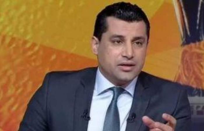 هيثم فاروق : أنا مصدوم من أداء منتخب مصر فى الشوط الأول أمام إثيوبيا