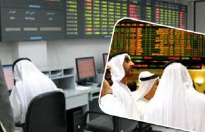 هبوط بورصات الخليج بأولى جلسات الأسبوع.. و"الأسهم السعودية" فى الصدارة