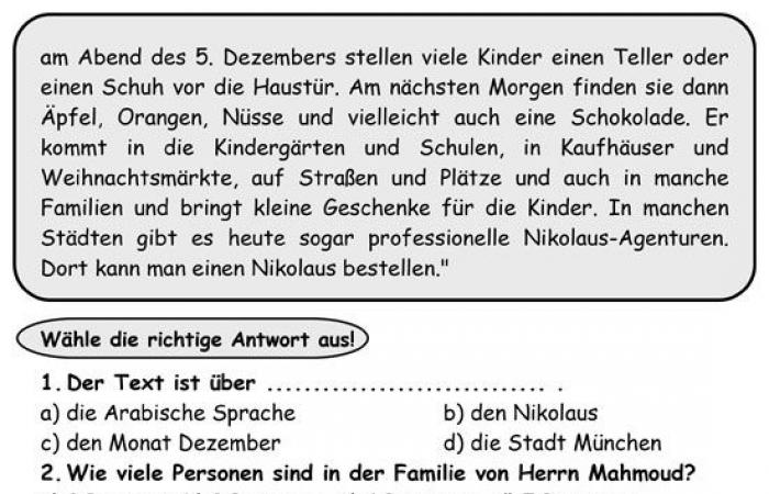 مذاكرة ببساطة.. أقوى ملخص لمنهج اللغة الألمانية لطلاب الثانوية العامة