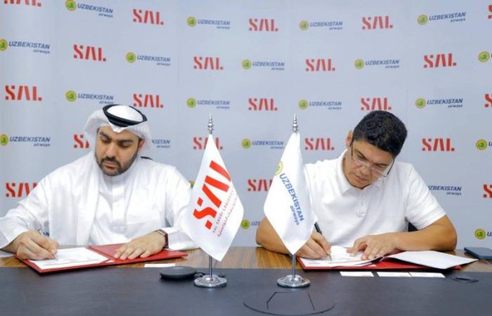 «سال السعودية» و«الجوية الأوزباكستانية» توقعان اتفاقية توفير خدمات المناولة الأرضية للشحنات في المملكة
ِ