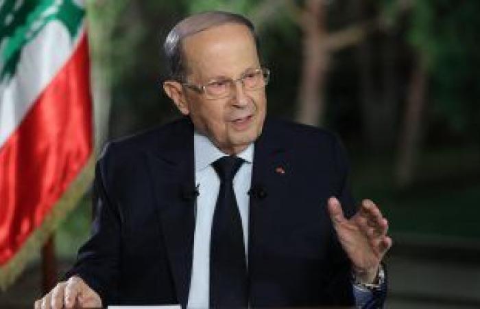 رئيس لبنان يرفض التهديدات الإسرائيلية ويؤكد تمسك بلاده بحقها فى استثمار ثرواتها