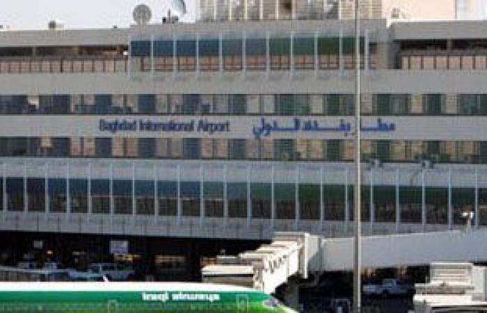 العراق: استئناف الرحلات الجوية بمطار بغداد الدولى