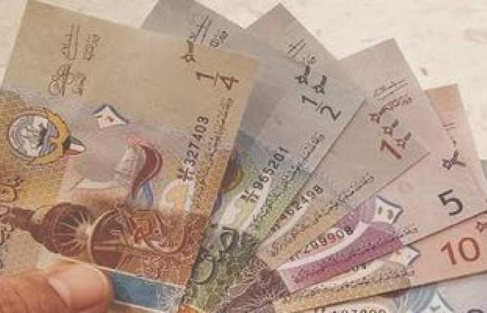 سعر الدينار الكويتى اليوم الجمعة 1-7-2022 فى البنوك المصرية