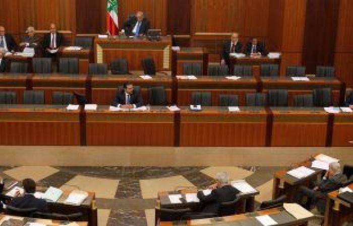 "النواب اللبناني" يدعو لعقد جلسة عامة لانتخاب مجلس محاكمة الرؤساء والوزراء