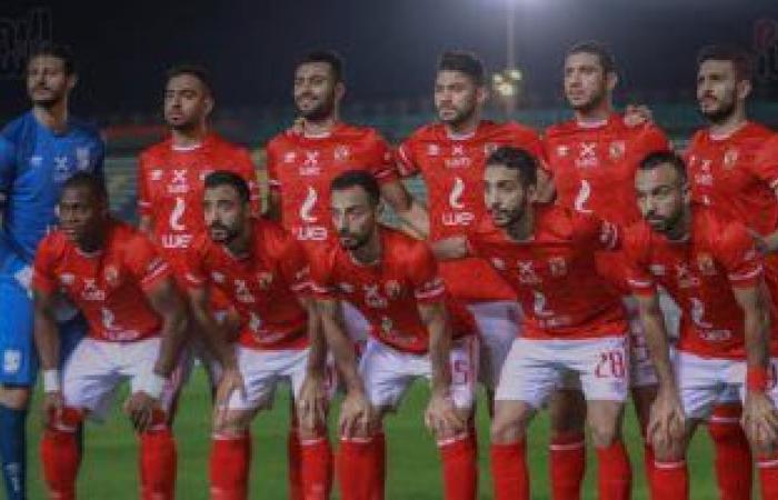 الأهلي يبدأ الاستعداد لمباراة الاتحاد السكندري فى الدوري