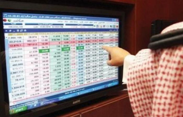 استقرار مؤشر الأسهم السعودية عند الإغلاق