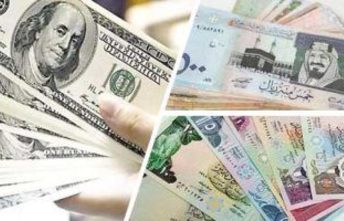 أسعار العملات اليوم الجمعة 5-8-2022 فى البنوك المصرية