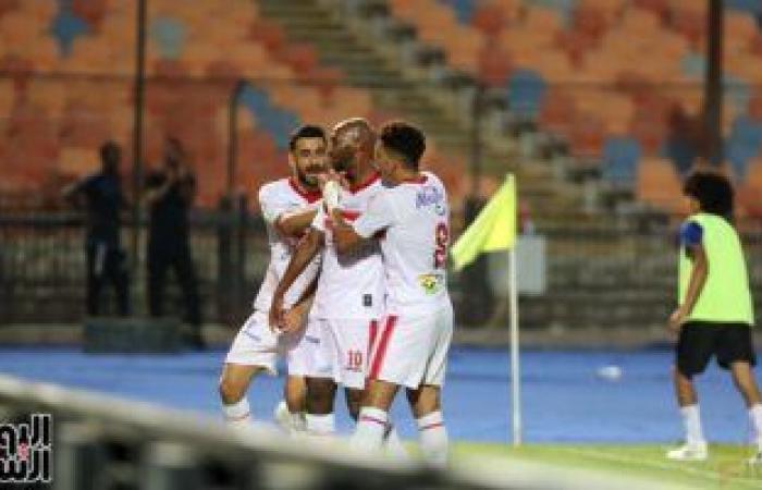 أخبار نادى الزمالك اليبوم الأحد 14 / 8 / 2022