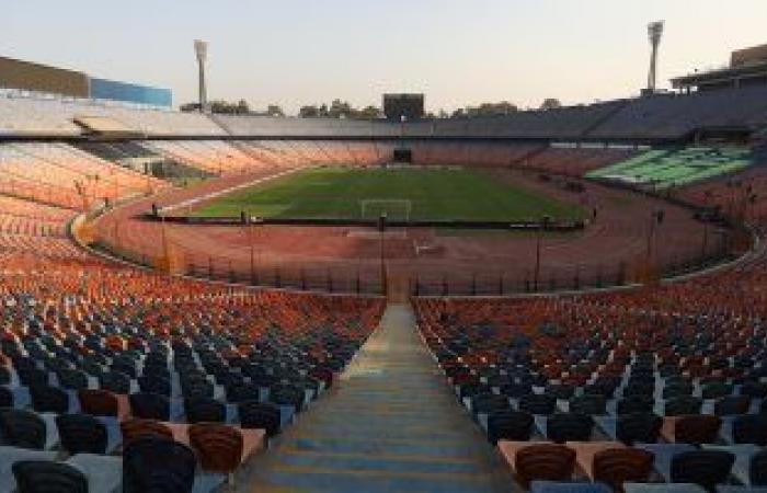 استاد القاهرة يطالب اتحاد الكرة بإنهاء المباريات فى العاشرة مساءً.. اعرف السبب