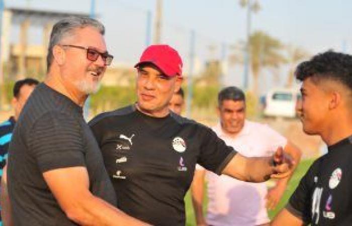 البرازيلى ميكالى يؤازر منتخب الناشئين قبل المشاركة فى كأس العرب بالجزائر