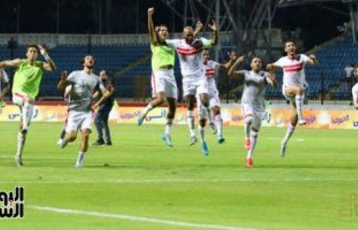 اخبار نادي الزمالك اليوم الاثنين 29/8/2022