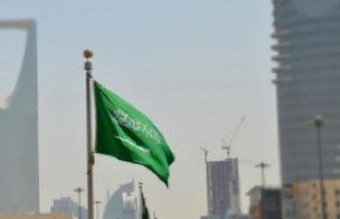 السعودية تعلن إتاحة التأشيرة السياحية للمقيمين فى الخليج