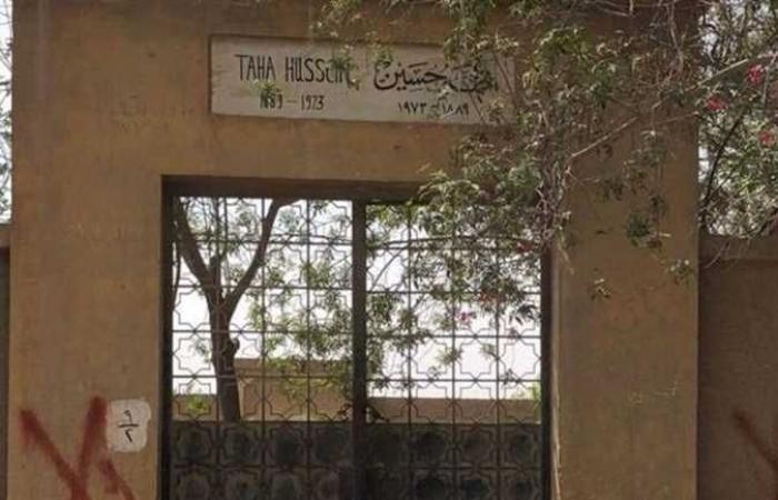 محافظة القاهرة ترد على خبر إزالة مقبرة عميد الأدب العربي طه حسين