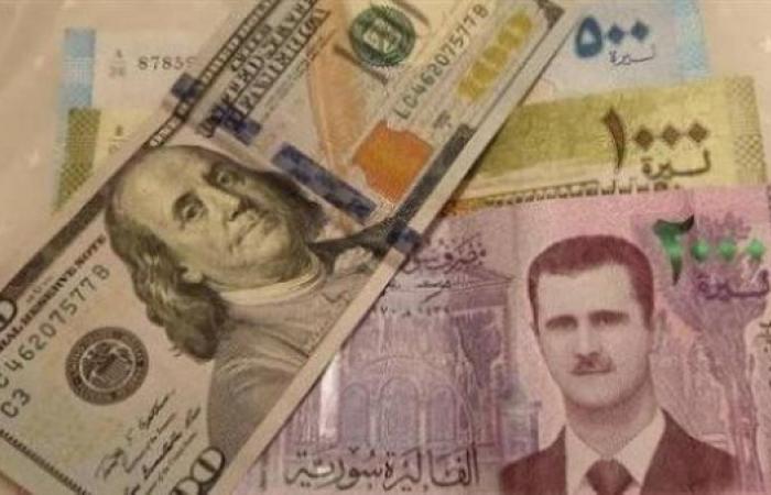 سعر الدولار في سوريا اليوم الجمعة 2 سبتمبر 2022