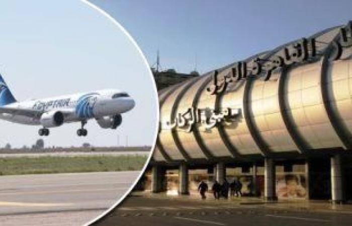 مطار القاهرة الدولى ينظم اليوم 484 رحلة جوية لنقل أكثر من 71 ألف راكب