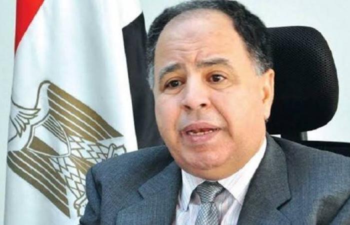 وزير المالية: الاقتصاد المصري يتعرض لحرب شائعات تستهدف عرقلة مسيرته