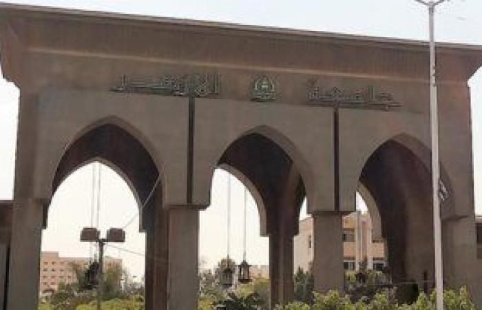 جامعة الأزهر تعلن فتح باب التنسيق لعدد من الفئات غدا وحتى 29 سبتمبر الجارى