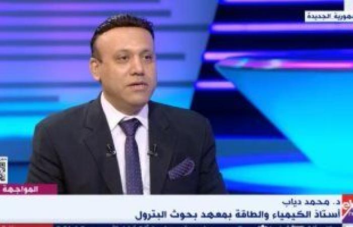 أستاذ طاقة يوضح جهود الدولة المصرية في قطاع البترول والثروة المعدنية