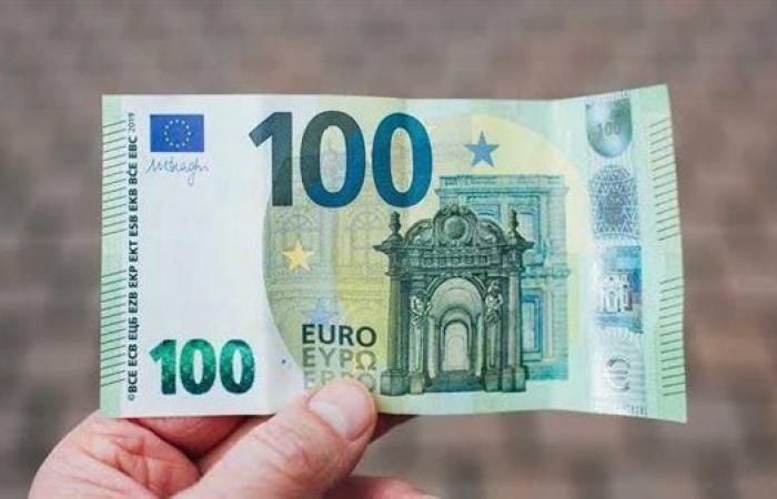 سعر اليورو مقايل الجنيه المصري في البنوك اليوم الأحد 25 سبتمبر 2022