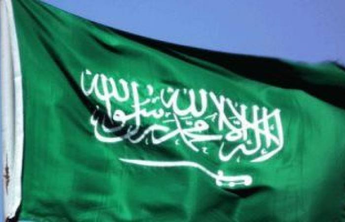 السعودية تدين و "تستنكر بشدة" هجمات استهدفت إقليم كردستان العراق