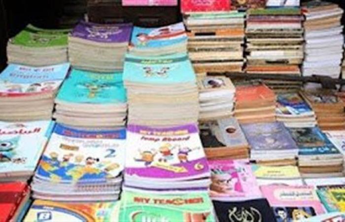 كابوس الكتب الخارجية يطارد الآسر المصرية.. تعرف على الأسعار