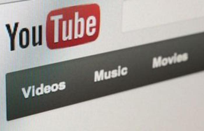 يوتيوب يعلن إغلاق القناة الأوليمبية على منصته