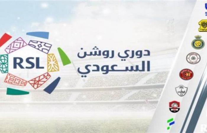 ترتيب هدافي دوري روشن السعودي بعد نهاية مباريات اليوم الإثنين 10 أكتوبر