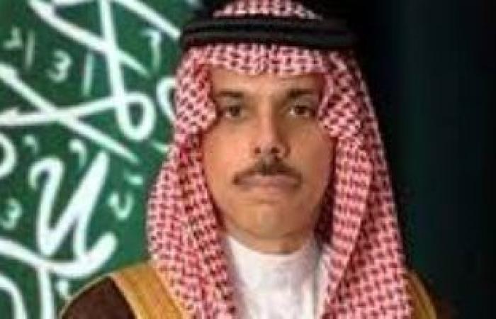 وزير الخارجية السعودي: قرار منظمة "أوبك+" بخفض الإنتاج تم بالإجماع