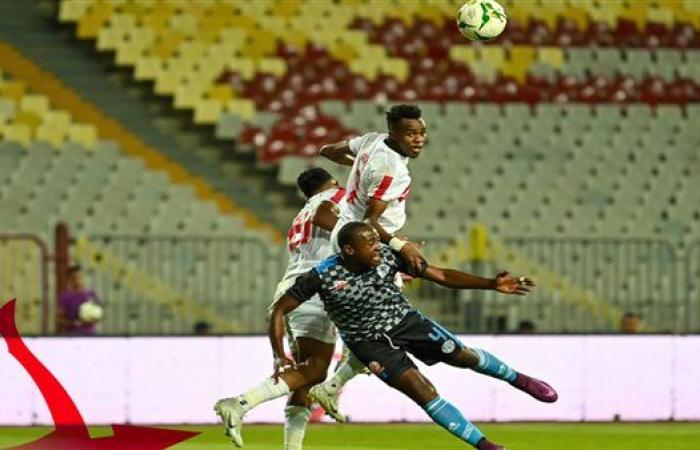 أهداف الزمالك اليوم ضد فلامبو البورندي في دوري أبطال إفريقيا