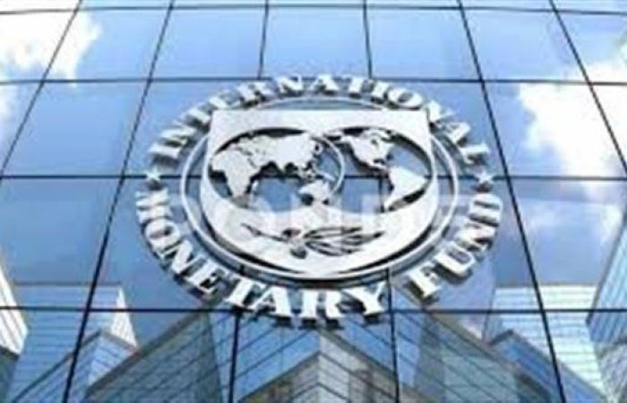 صندوق النقد الدولي يتوقع نمو الناتج المحلي الإجمالي للشرق الأوسط 5%