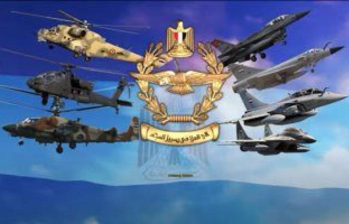فى احتفال القوات الجوية بعيدها السنوى.. قائد القوات يوجه رسالة لنسور الجو (فيديو)