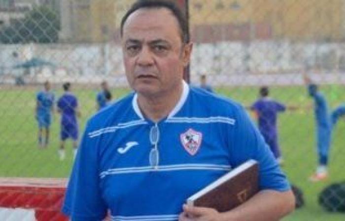 طارق يحيى: سامسون يشبه "شامشون الجبار".. وجيل الزمالك الحالى يحلم بدورى الأبطال