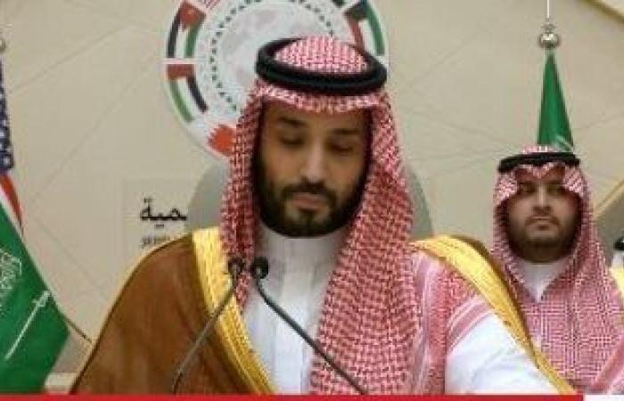 مجلس الوزراء السعودي يوافق على الاستراتيجية الوطنية للصناعة في البلاد