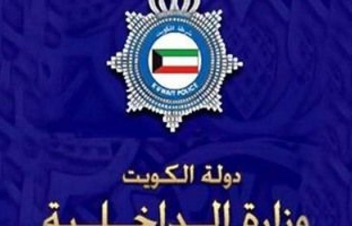 الكويت: إلغاء إقامات من أمضوا أكثر من 6 أشهر خارج الدولة