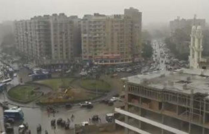 أمطار متوسطة على مناطق متفرقة بالقاهرة الكبرى..فيديو