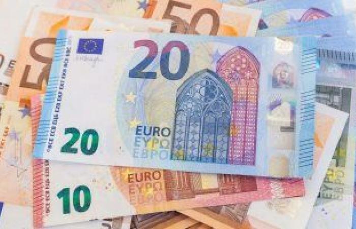 سعر اليورو اليوم الاثنين 7-11-2022 فى البنوك المصرية