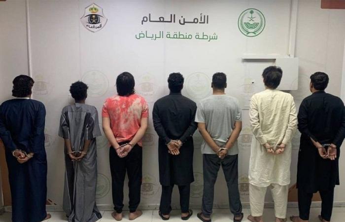 شرطة منطقة الرياض تقبض على 7 أشخاص لارتكابهم حوادث سلب