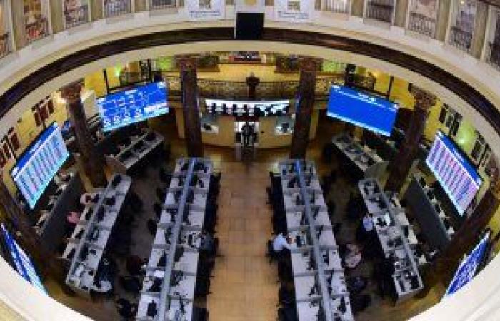 ارتفاع جماعى لمؤشرات البورصة المصرية بمستهل تعاملات جلسة الإثنين