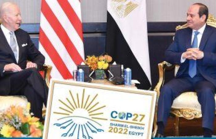 مصر حليف قوى.. قمة تاريخية للرئيس السيسى مع نظيره الأمريكى بـcop27 ..إنفوجراف