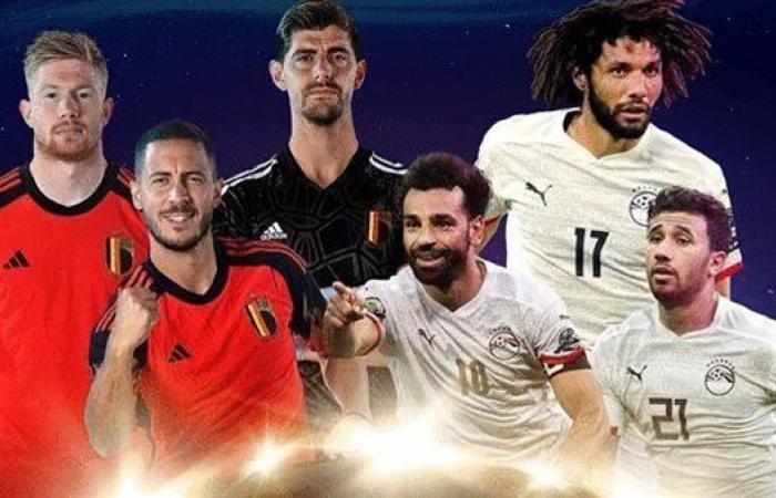 كيفية مشاهدة مباراة مصر وبلجيكا Egypt vs Belgium الودية اليوم الجمعة