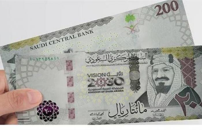 سعر الريال السعودي اليوم الاثنين في نهاية تعاملات البنوك.. تحديث جديد