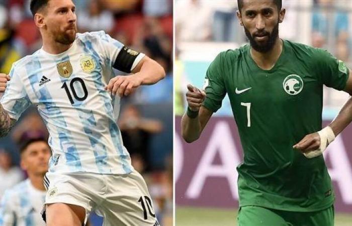 كأس العالم قطر 2022.. التفاصيل الكاملة عن طاقم حكام مباراة السعودية ضد الأرجنتين