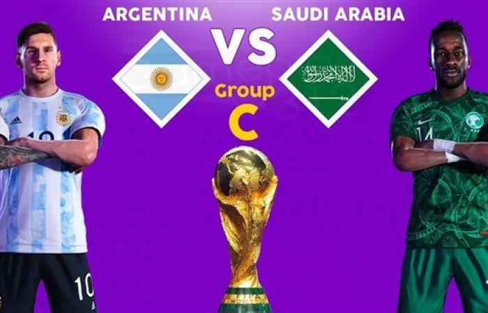بث مباشر السعودية والأرجنتين يلا شوت: مشاهدة مباراة الارجنتين ضد السعودية لايف تويتر في كأس العالم 2022 كورة اون لاين Argentina vs Saudi Arabia live