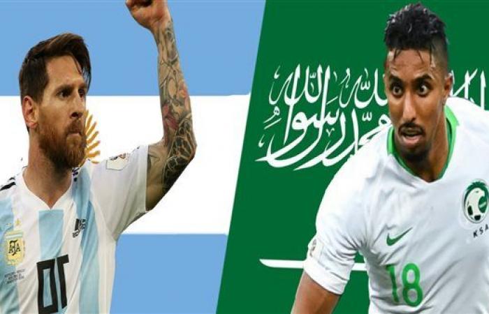 لايف NOW مشاهدة مباراة السعودية والأرجنتين saudi vs argentina بث مباشر في كأس العالم قناة بي إن سبورتس BeIN SPORT