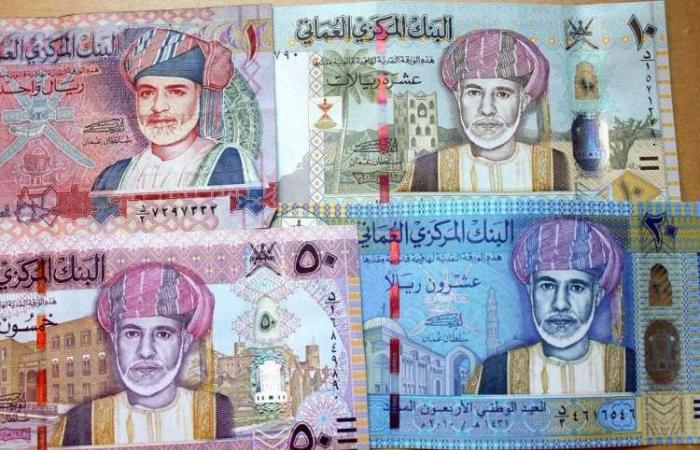 أسعار الريال القطرى فى البنوك المصرية اليوم الاربعاء 23-11-2022