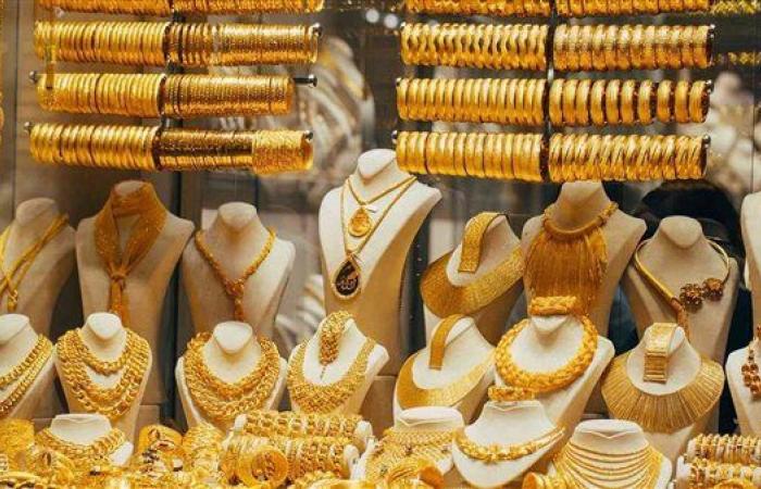 أسعار الذهب في قطر اليوم الجمعة 25 نوفمبر 2022