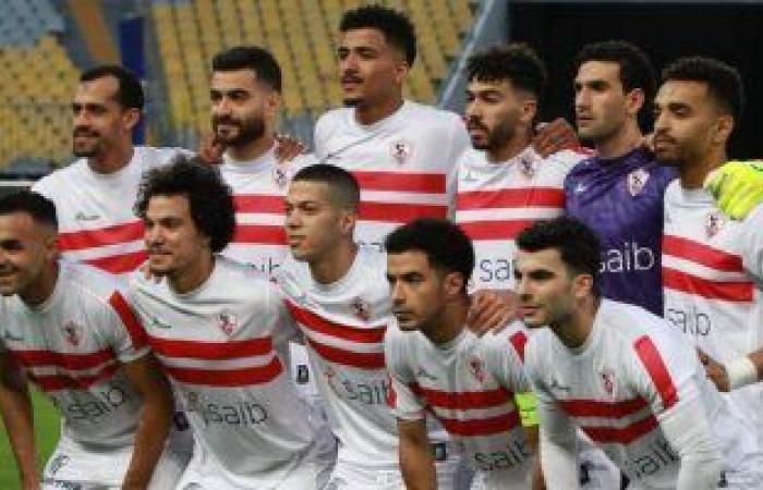 أخبار الزمالك اليوم السبت 3-12-2022