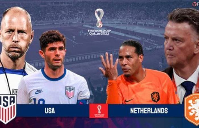 رابط يلا شوت مباراة هولندا وامريكا في كأس العالم 2022 | بث مباشر.. مشاهدة مباراة هولندا وامريكا في مونديال قطر 2022