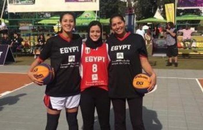 مصر تواجه بتسوانا فى البطولة الأفريقية لسيدات السلة 3x3.. اليوم