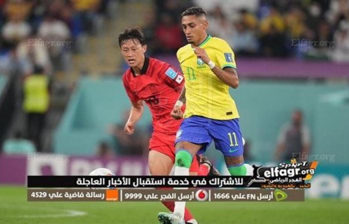 طريق البرازيل حتى نهائي كأس العالم 2022